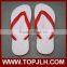 looking for wholesalers 2016 new business sublimation slippers