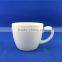 cheap plain white coffee mug