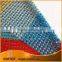 Metallic screen fabric