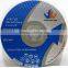 5" 125x3x22.2mm Flat Resin Bonded Reforced Cutting Wheel for Metal
