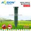 Aosion Plastic tube mole/rodent repeller with dry battery