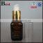 15 ml amber glass bottle lotion pump essential oil fragrance perfume 15 ml amber glass bottle screen printing cosmetic packaging