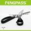S8-1001 22.9cm 2Cr13 Stainless Steel Blade With Plastic Handle Cloth Scissors
