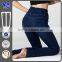 High waist thicken tight slimming Korean style fashion pants