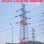 MEGATRO 220KV 2E8 SJ1 DC light angle tension transmission tower