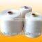 water soluble pva yarn