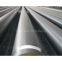 seamless steel pipe