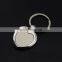 blank metal keychain heart shape engraved logo