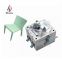 fashion chair plastic mould design injection mould manufacturing