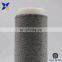 Carbon  conductive  fiber nylon filament  20D/3F  twist with 50D white DTY polyester filament yarn Anti-Static garment-XT11839