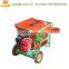 Wheat threshing machine,mini rice paddy threshing machine,rice and wheat thresher machine with diesel engine