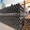 2 INCH 3INCH BLACK IRON PIPE