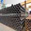 SCHEDULE 40 STEEL PIPE BS EN10219 SCAFFOLDING USED