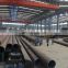 Serviceable non secondary large diameter seamless steel