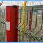 Powder Coated Welded Curved Fence Panel Heavy Gauge Heat Treated