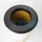 UTERS Replace of POROUS   coalescing filter element FE37390DOEEH accept custom