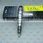 ERIKC 0445 120 225 Diesel pump Injection CRSN2-BL 0445120225 oil injector 0445 120 225 For yuchai