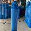 ISO Standard Steel Oxygen Hydrogen Argon Helium CO2 Nitrogen Gas Cylinder 40 L oxygen Cylinder