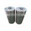 Low Price Activated Carbon Plate Media Filter Roll