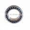 Double row bearing 24040 steel cage roller bearing 24040CC W33 spherical roller bearing