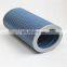 FORST Replaceable Oval Shape Air Filter Cartridge For Dust Equipment