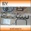 Engine gasket  4JJ1 4JJ1T full cylinder head gasket  for Case excavator or D-max