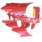 Sales farming machine Reversible Plow Plough Turning Flip Plow