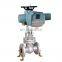 IP65 IP67 IP68 Outdoor type and explosion-proof type Electric Actuator