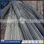 high quality steel rebars|building iron rod|construction steel building rods