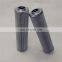 P170737 hydraulic Filter Element, P170737 filter cartridge P170737 ,replace  filter