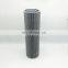 Excavator hydraulic oil return filter element TLX235L