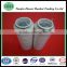[Professional manufacturer provides] Hot Sale of Pall hydraulic Filters HC9804FKT8H