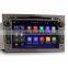 Erisin ES3060P 2 Din 7 inch Car DVD GPS Radio Bluetooth for Zafira