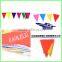 2015 hot sale high quality Olympics flag