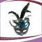 Venetian Masquerade carnival mask with feather