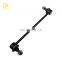 Hot Sell Auto Front Stabilizer Link For Kia OEM 54830-2S200 QLS3763S 548302S000 548302S200 548303W300 K750524