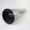 DQ185AW25H1 UTERS replace of 707 Institute hydraulic return filter element