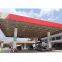 Xuzhou LF gas station steel structure canopy