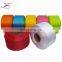 high-strength pp yarn300- 9000D    hand Knitting