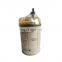 Factory Price Diesel Excavator Engine Spin-On Fuel Water Separator Filter 11LB-20310