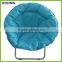 Beach Chairs Round Cheap Folding Moon Chair For Adults HQ-9002-27