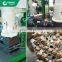 industrial electric hard wood chipper shredder mill