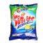 watsap +8615140601620 chips wheat packing machine price automatic