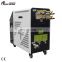 Mold Heating Machine Plastic Auxiliary Equipment HRTC Plastic Injection Mold Temperature Controller