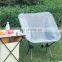 Aluminum Alloy Velvet Travel Floor Rocking Outdoor Best Moon Portable Folding Chair Camping