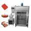 automatic electric Meat Smoker/Meat Smoke House