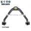 12475485  CMS20268 Tahoe нижняя рычажная подвеска для Cadillac для бренда CAMEL