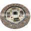 Automobile Clutch Cover 200cm Clutch Cover for 477 Engine
