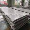 Customized SS plate 2520 254SMO 253MA F55 2205 2507 Duplex Stainless Steel sheet