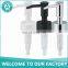 Low moq mix colors ABS plastic chrome copper finished 1cc lotion liquid soap dispenser plastic pump for shampoo bottle